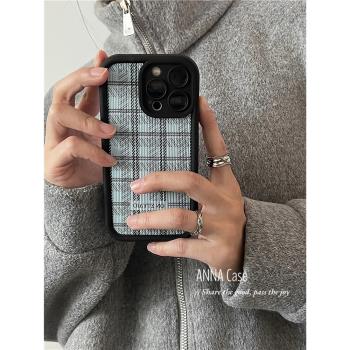 ins淺藍色格紋矽膠保護套蘋果