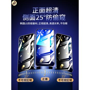無塵9pro高畫質全包新款保護鋼化膜