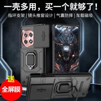 oppo保護套高階感矽膠手機殼