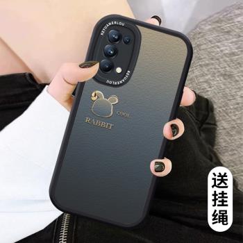 星點兔適用opporeno5手機殼新款reno4創意高階Pro+十鏡頭全包4se軟殼簡約OPPO個性女矽膠reno5pro防摔保護套