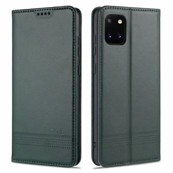 適用三星A81插卡翻蓋手機殼note10lite磁吸帶蓋皮套錢全包防摔軟