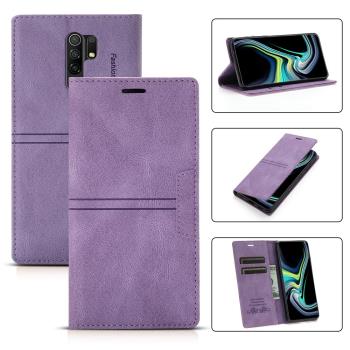 Redmi9對磁吸翻蓋手機殼紅米9a插卡帶蓋保護皮套9C錢全包防摔軟殼