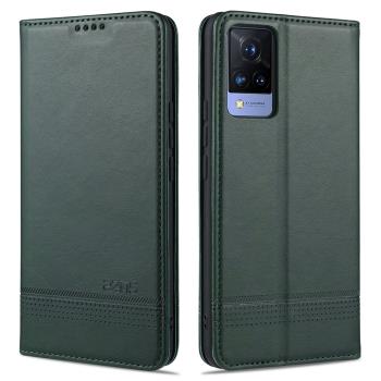 適用vivoV21插卡翻蓋手機殼v21名片夾磁吸皮套全包矽膠防摔軟支架