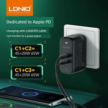LDNIO力德諾65W氮化鎵萬能轉換頭全球通用國際旅行轉換器出國插座充電器適用iPhone蘋果筆記本手機平板遊戲機