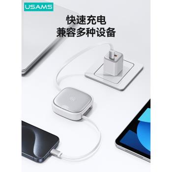 優勝仕多功能數據線三合一60W快充手機充電線短線盒裝便攜五合一轉接頭裝萬能取卡針收納盒都市生存卡旅行六
