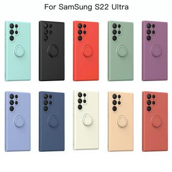 純色一體指環殼適用三星s25手機殼s23/s25+矽膠s24ultra軟殼s22/s25ultra防摔保護套s22u/s23ultra簡約s24FE