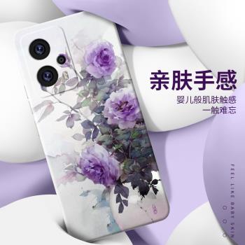 適用於紅米note11Tpro手機殼11Tpro+小米款5G矽膠redminote保護套