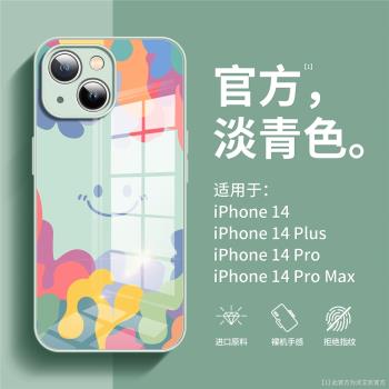 清新笑臉適用於iPhone14手機殼15新款蘋果13Pro max創意玻璃12Pro男女11個性全包x防摔xr高階8plus情侶16pro