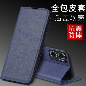 適用紅米note11E磁吸翻蓋手機殼Redminote11epro插卡保護套軟防摔