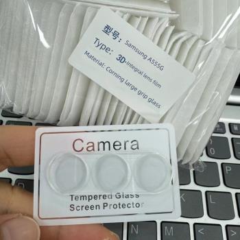 Samsung三星A55鏡頭膜galaxy5G手機後攝像頭A555G相機圈保護膜galaxyA55康寧膜大猩猩玻璃SM-A5560康寧鋼化膜