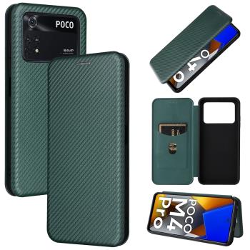 適用小米pocom4pro4G版碳纖維翻蓋手機保護殼插卡皮套全包防摔軟