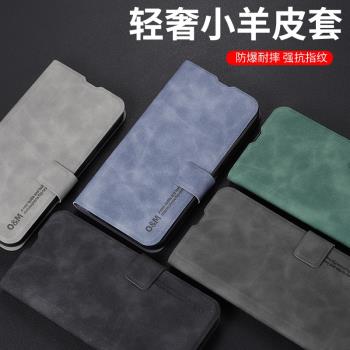 適用小米10T插卡揭翻蓋手機保護殼10TPro全包皮套矽膠防摔軟卡通