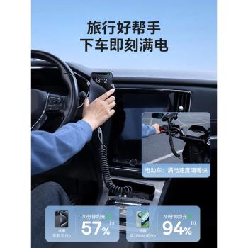 倍思彈簧充電器線伸縮筆記本蘋果