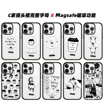 Magsafe磁吸CASE聯名WHOSMiNG咖啡貓咪15Pro手機殼適用14Pro亞克力黑邊框蘋果13Promax防摔iPhone12女保護套