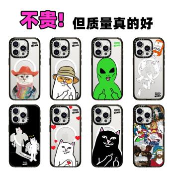 Magsafe磁吸CASE聯名RIPNDIP中指貓S24Ultra手機殼適用Samsung亞克力三星S23+防摔GalaxyS22Ultra少女保護套