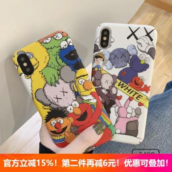 蘋果全包卡通菲林軟殼