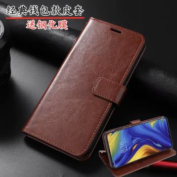 oppo A57全包商務插卡手機殼