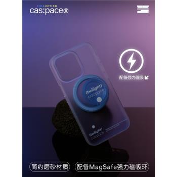 殼空間磁吸氣囊伸縮手機支架新款桌面懶人神器適用iphone蘋果華為