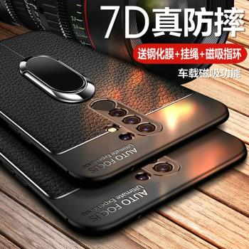 紅米9手機殼小米redmi9A保護皮套M2004J19C全包防摔硅膠玻璃軟殼M2006C3LC老年人九a9男女高級感新款鋼化膜薄