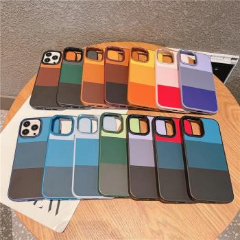 ins適用iPhone13手機殼高檔皮紋13pro拼色高階感商務創意13promax簡約情侶網紅高階max防摔矽膠奢華外套男女