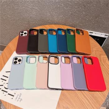 ins高階感適用iPhone14手機殼14pro蘋果14promax軟矽膠新品13高檔皮紋創意商務12防摔保護套promax潮男士女款