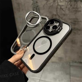 高階隱形鏡蓋支架磁吸蒼殼適用蘋果15promax簡約時尚iPhone14pro親膚手感防摔抗震13新款12男女11手機保護套