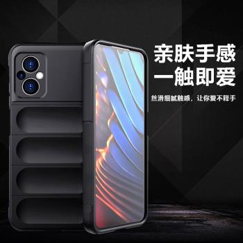 適用於小米 Poco M5/M4 5G 國外版幻盾防摔手機殼磨砂防指紋膚感保護套新款立體鏡頭全包簡約男女矽膠軟殼