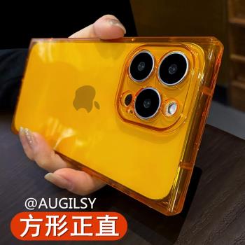 蘋果簡約風保護套軟矽膠手機殼