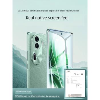 【昆侖膜】適用oppoReno11pro鋼化膜Reno12手機膜Reno11水10凝9新8款7全6屏5保護4貼膜曲面防摔窺pro+抗指紋