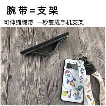適用Google谷歌Pixel6 Pro手機殼潮牌支架情侶卡通網紅同款個