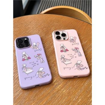 可愛韓版卡通小廚師iPhone16手機殼蘋果13 14 15proMax保護殼可愛16pro保護套plus防摔圓邊矽膠韓國小眾ins風
