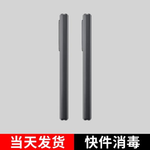 oppofindn側邊膜鉸鏈鋼化膜折疊屏oppo find n手機貼膜鏡頭膜后膜
