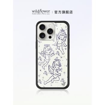 Wildflower保護套矽膠時尚手機殼