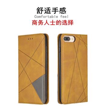 適用蘋果7手機殼蘋果6S自動SE2吸附8plus翻蓋6PLUS皮套8錢包7plus全包iphone XS MAX保護套XR男女SE3外殼插卡