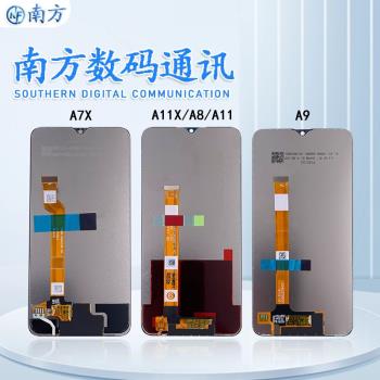 適用OPPO A3 A5 A7 A7X A9 A11X A8 螢幕總成顯示屏觸摸屏液晶屏