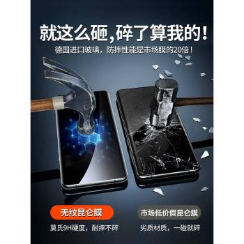 適用一加ace2pro鋼化膜ace2手機膜全屏覆蓋新款曲面的1ace2pro曲屏2防摔適用oppo1加oneplus防爆保護貼膜por