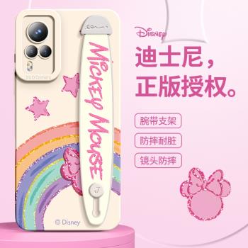 彩虹米奇迪士尼vivoX90手機殼套新款X60Pro卡通適用x80Pro女X70手腕帶支架X90pro+十矽膠全包鏡頭X50男清新