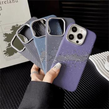 碳纖維紋磁吸星河系列蘋果15promax手機殼適用iPhone14新款凱夫拉紋理高階13Pro超薄金屬鏡框12全包防摔硬殼