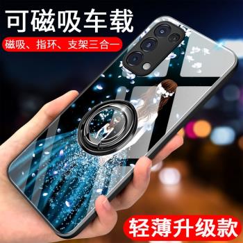 適用opporeno5手機殼新款reno5pro5g套5k全包防摔曲面屏opp0高階感0pp0矽膠opporone個性opopreno支架por輕薄