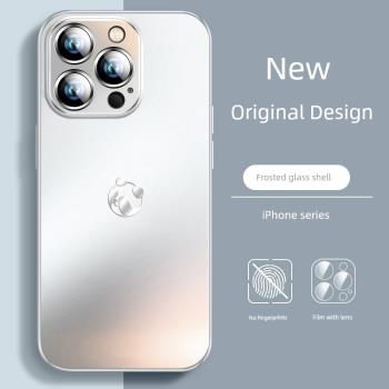 蘋果14手機殼iPhone15磨砂玻璃14promax的新款大熊貓和花周邊12簡約14plus全包鏡頭膜高階感14Pro創意防摔ins