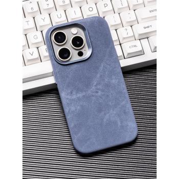 超細纖維布紋iPhone15ProMax磁吸殼蘋果14/13全包防摔手機殼MagSafe高檔金屬按鍵保護套個性潮新款熱