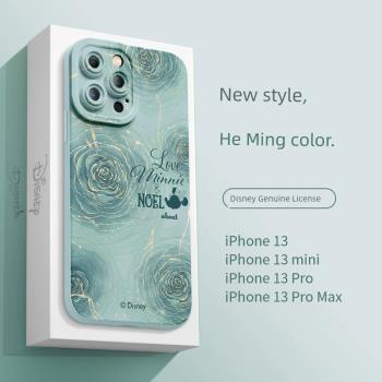 蘋果13手機殼新款14女iphone13promax矽膠12pro迪士尼14plus玫瑰米妮11可愛14promax適用13pro全包xr鏡頭mini