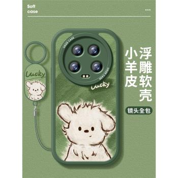 小狗矽膠保護套高階卡通手機殼