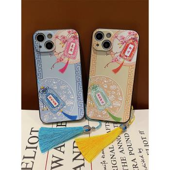 立體浮雕中國風適用iPhone14蘋果15Pro手機殼14plus古風16ProMax保護套12全包11防摔軟殼XsMax流蘇13女8直邊7