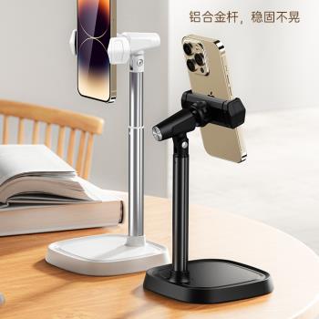 Roostand毛絨抱枕被窩可愛手機