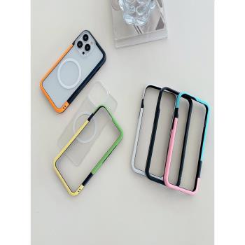 可拆背板適用於蘋果15pro手機殼拼色邊框iPhone14磁吸無線充保護套13mimi個性創意男女12promax全包矽膠防摔