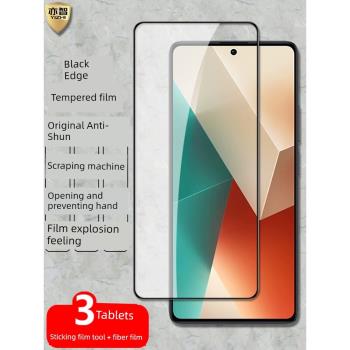 適用Redmi紅米Note13國行版黑邊鋼化膜Note13Pro防爆玻璃膜Note13RPro全屏小米MIUI手機高清護眼防藍光保護貼