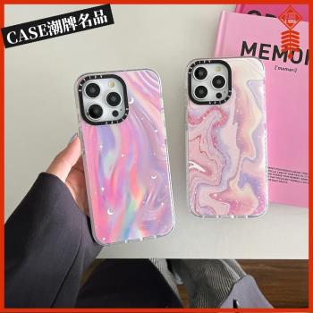 CASE星月極光適用iPhone16Promax蘋果15Pro手機殼12潮牌13Pro防摔套14個性15Promax創意16Pro女款Plus可磁吸