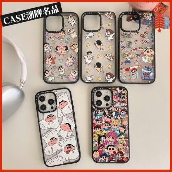 CASE蠟筆小新適用iPhone15Promax蘋果14Pro手機殼12潮牌13Pro防摔套14Promax卡通15Pro可愛Plus女款11可磁吸