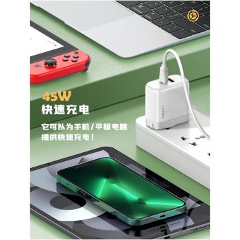 力德諾便攜通用USB安卓充電器